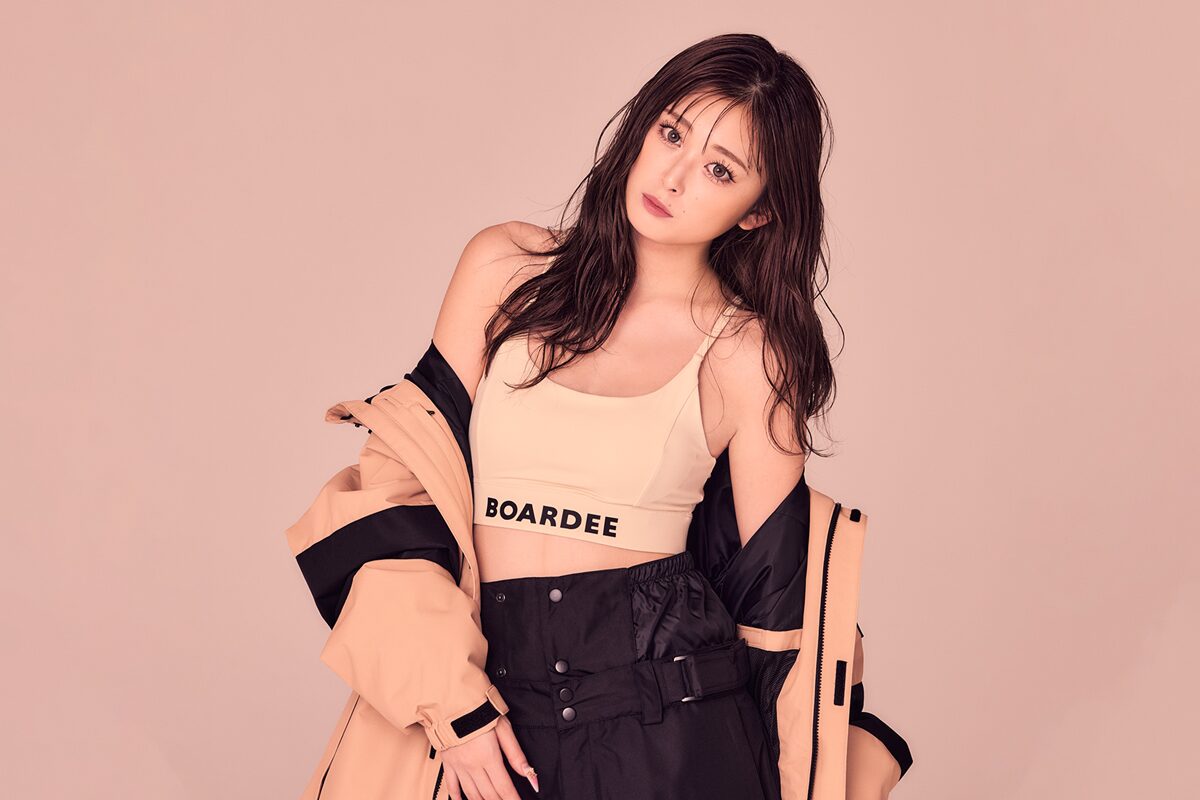 ゆうちゃみが新スノーボードブランド「BOARDEE(ボーディー)」の