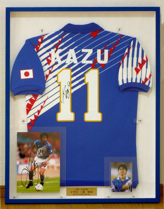 日本サッカーの永遠のアイコン「キングカズ｣1993の足跡