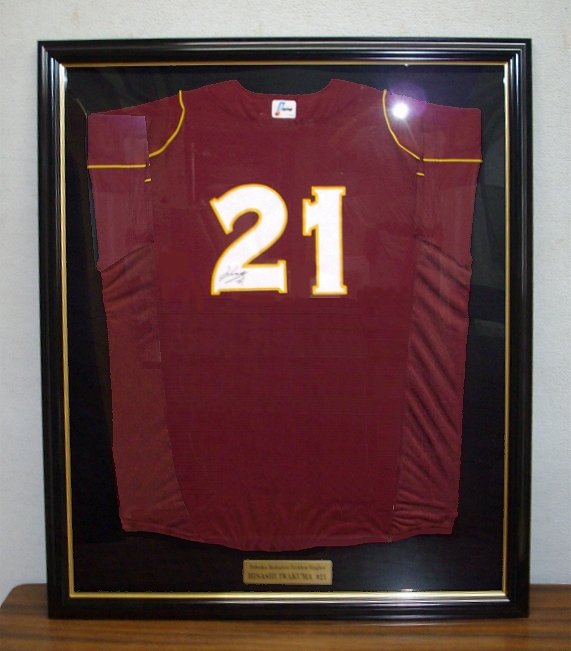 岩隈久志ユニフォーム額縁