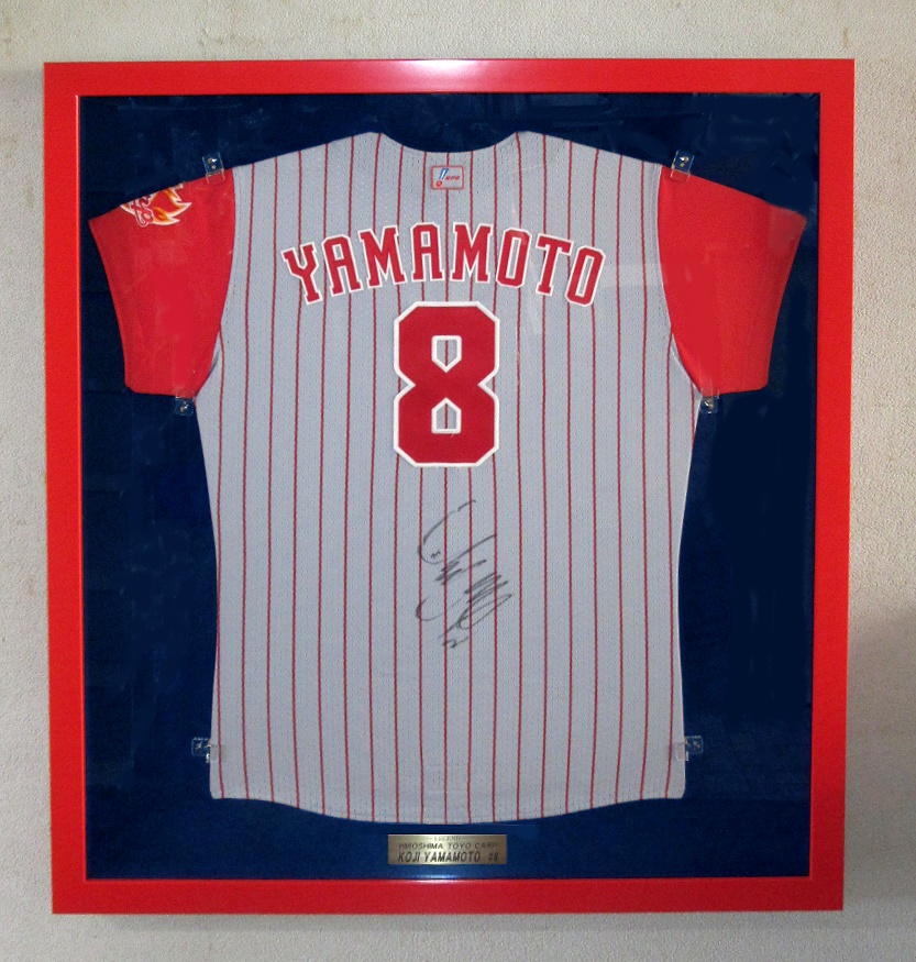 山本浩二広島カープユニフォーム額縁