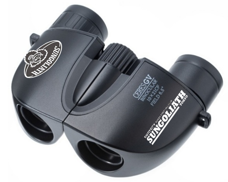 サントリーサンゴリアス サーマル サンゴリアス_ALL – ページ2