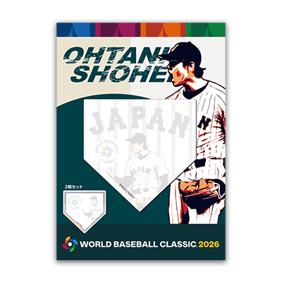 2026 WORLD BASEBALL CLASSIC オフィシャルグッズ | エンスカイスポーツ