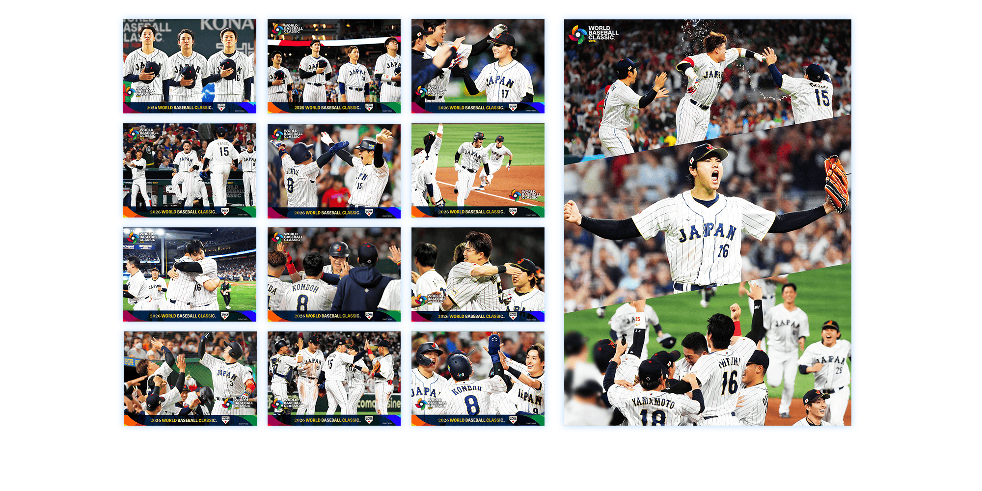 2026 WORLD BASEBALL CLASSIC 侍JAPAN プレミアムフレーム切手セット