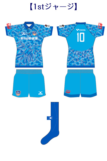 TOPICS | TOYOTA INDUSTRIES CORPORATION SHUTTLES ラグビー部 | 豊田