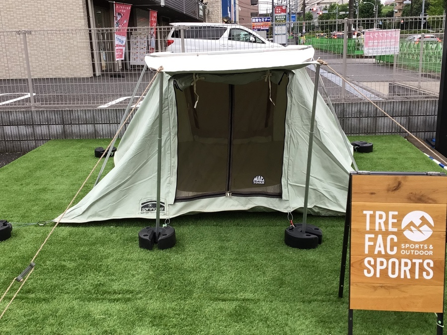 テント買取】カーカムス/スプリングバーのコンパクト2入荷！[2021.06