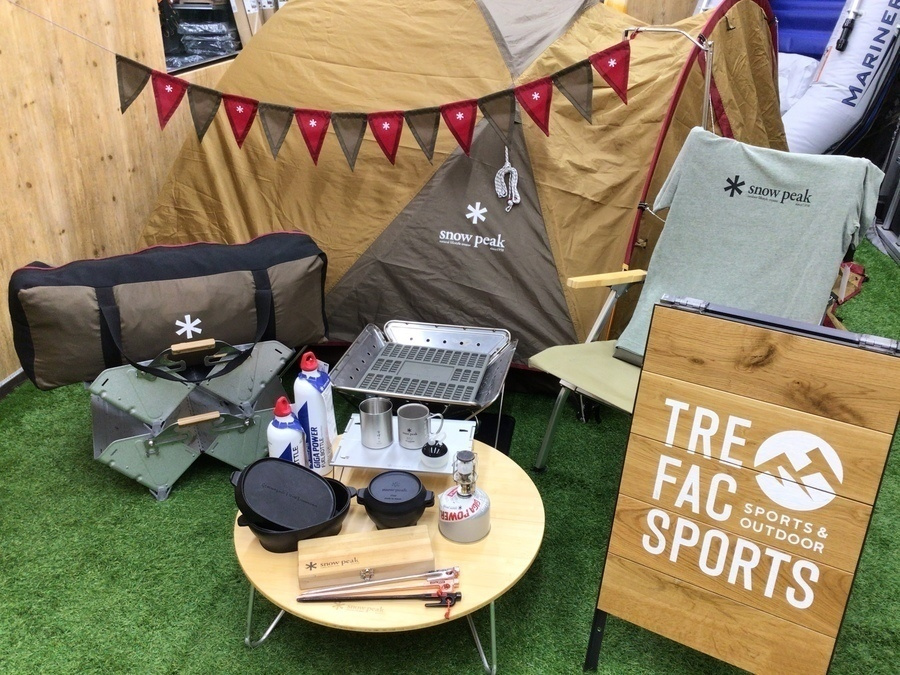 スノーピーク買取】ローチェア30クラシックレッド！2015年雪峰祭限定品