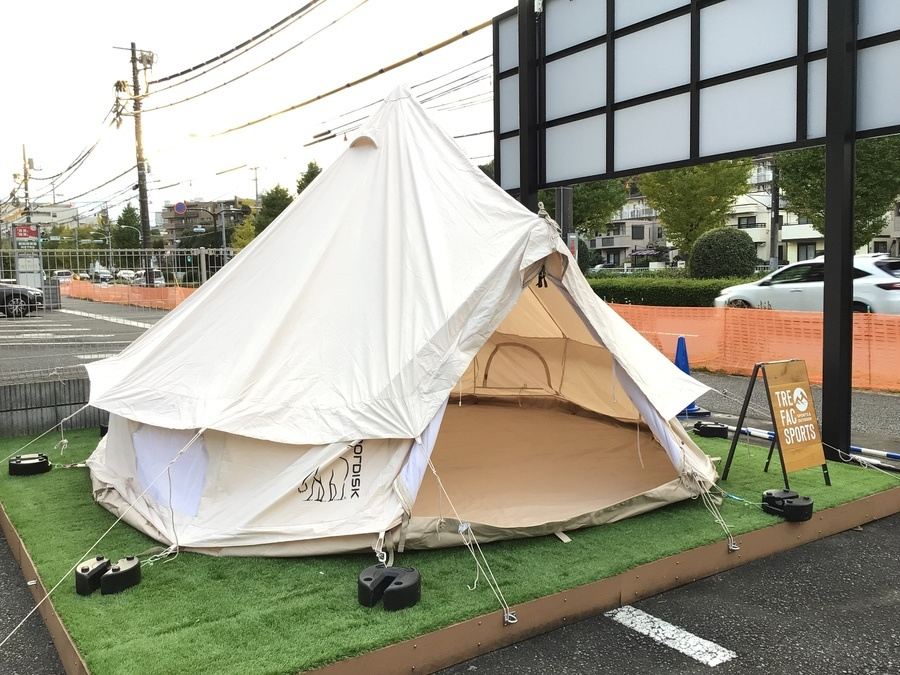 お洒落コットンテントの代表！ノルディスク アスガルド12.6！[2021.11