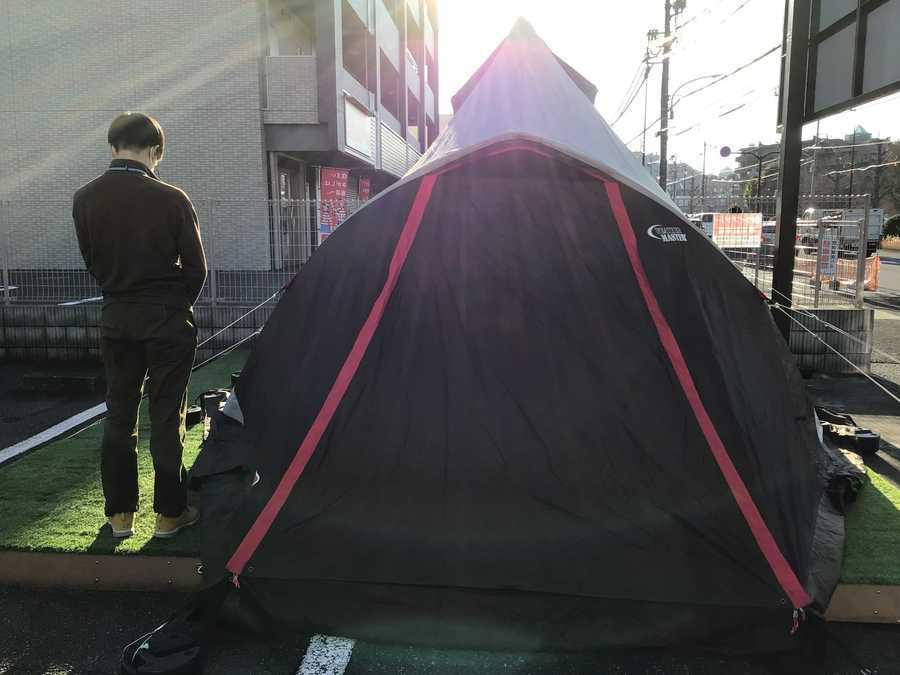 ウェザーマスター】コールマンの4S T.P.クレスト！[2022.02.13発行