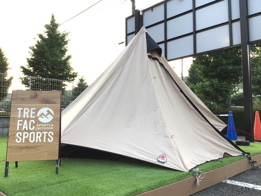 ローベンス フェアバンクス 買取入荷しました！[2020.08.05発行