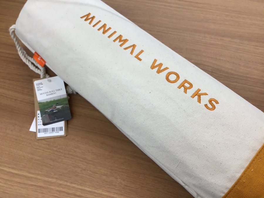 ミニマルワークスのモカロールテーブルバンブーが入荷！[2020.08.18