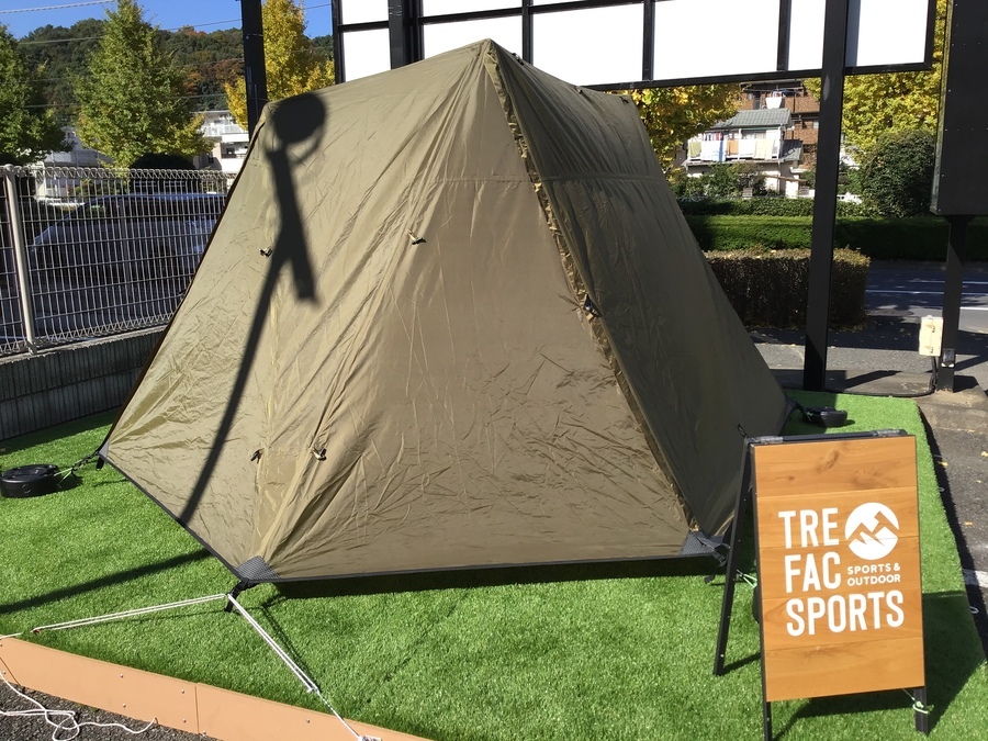 ヘリノックスのTac.フィールド4.0が入荷！パッとできる男の秘密基地