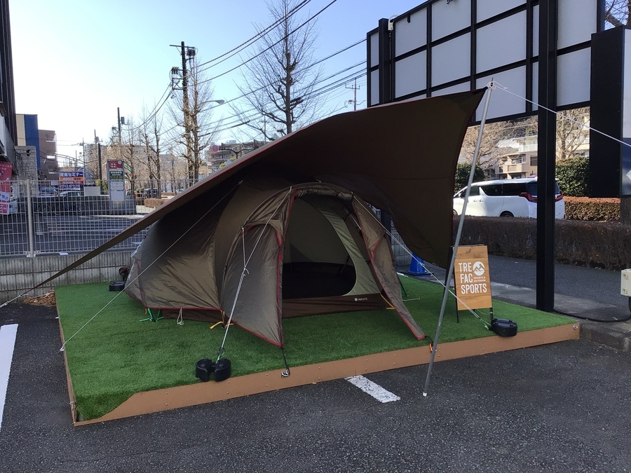スノーピーク買取】エクスクルーシブファミリーセット入荷！テント