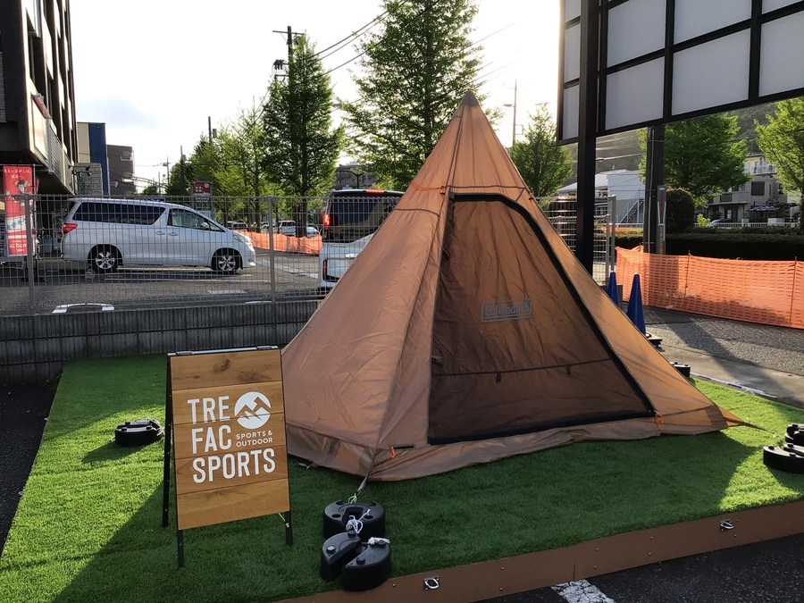 コールマン買取】エクスカーションティピー/325入荷！マット＆シート