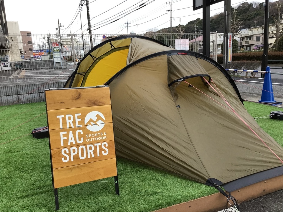 抜群の性能を誇るヒルバーグの人気テント！【ナロ4 GT】[2022.03.22