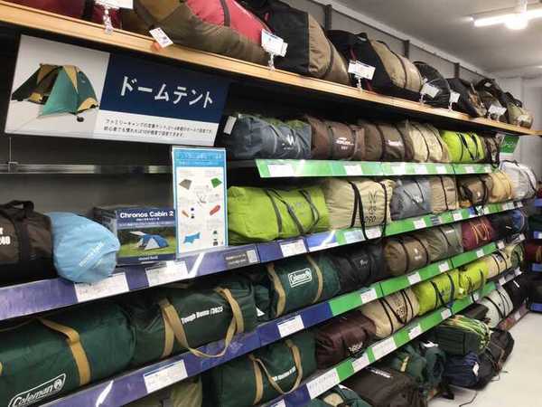 キャンプ用品お売りください！八王子・多摩・町田・相模原・橋本から