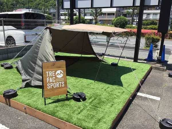 炎幕のハイスペック版【テンマク 炎幕DX EVO】[2022.05.23発行