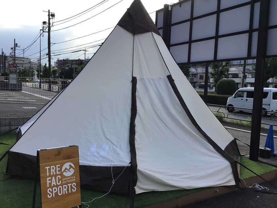 通気性・吸湿性抜群のモノポールテント！【オガワ ピルツ15 TC