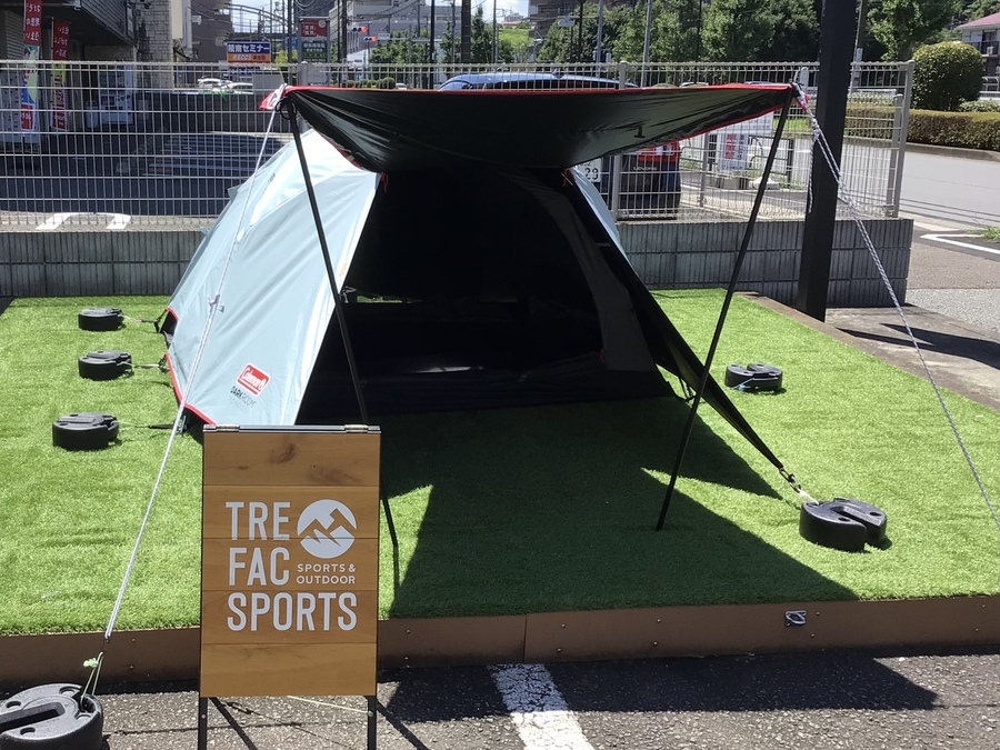 真夏のツーリングキャンプに！コールマン【ツーリングドーム/LX＋