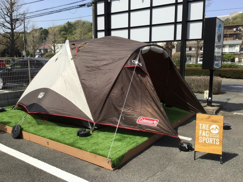 テント買取】コールマンのウェザーマスターブリーズドーム300IVのご