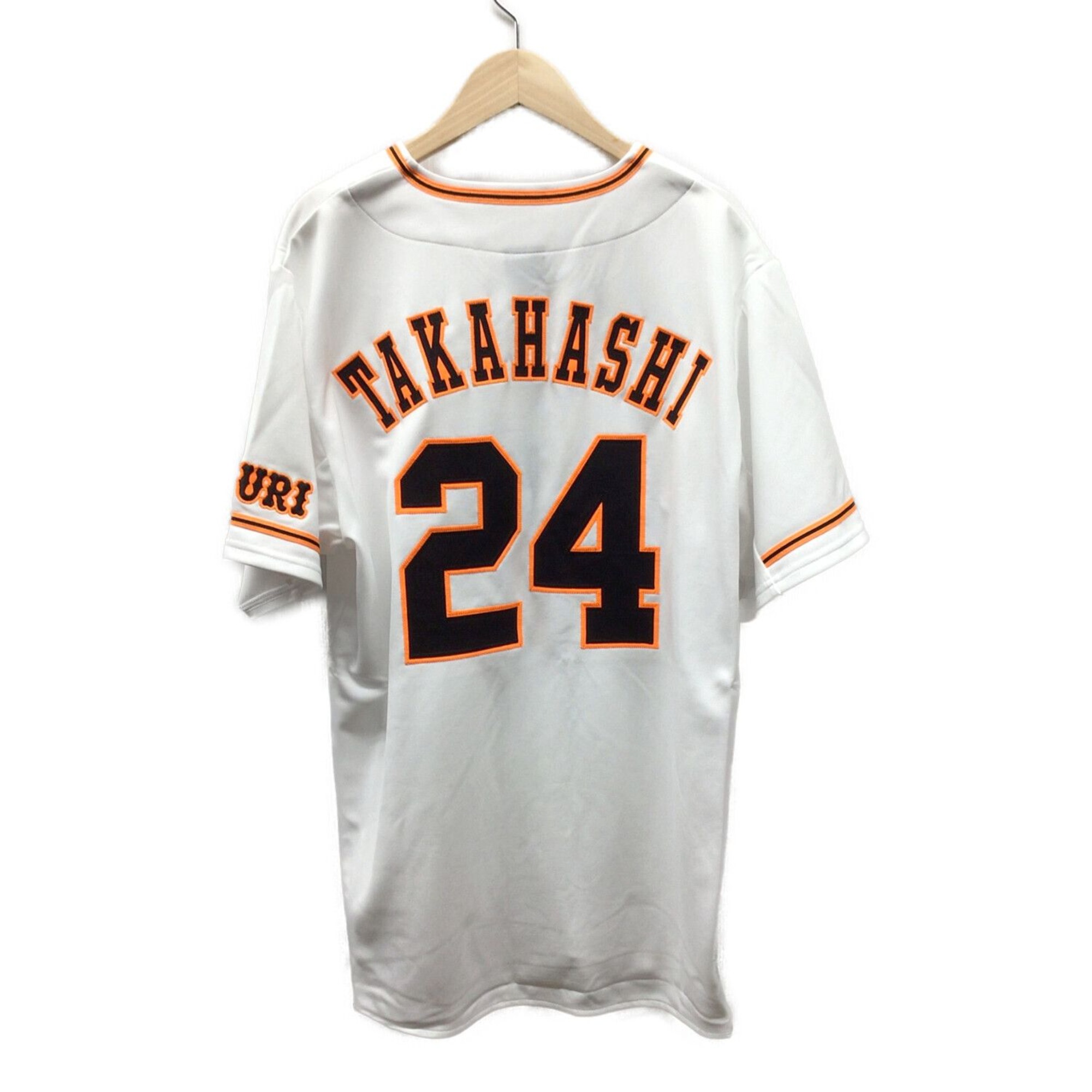 阪神がもっとも恐れた男？！ジャイアンツの高橋由伸選手のユニフォーム