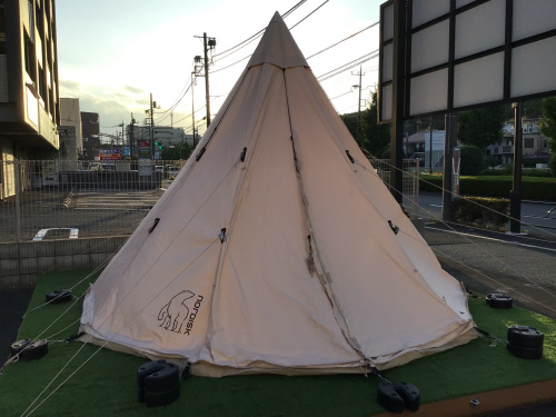 TC素材でこれからの季節にぴったり！Nordisk（ノルディスク）の