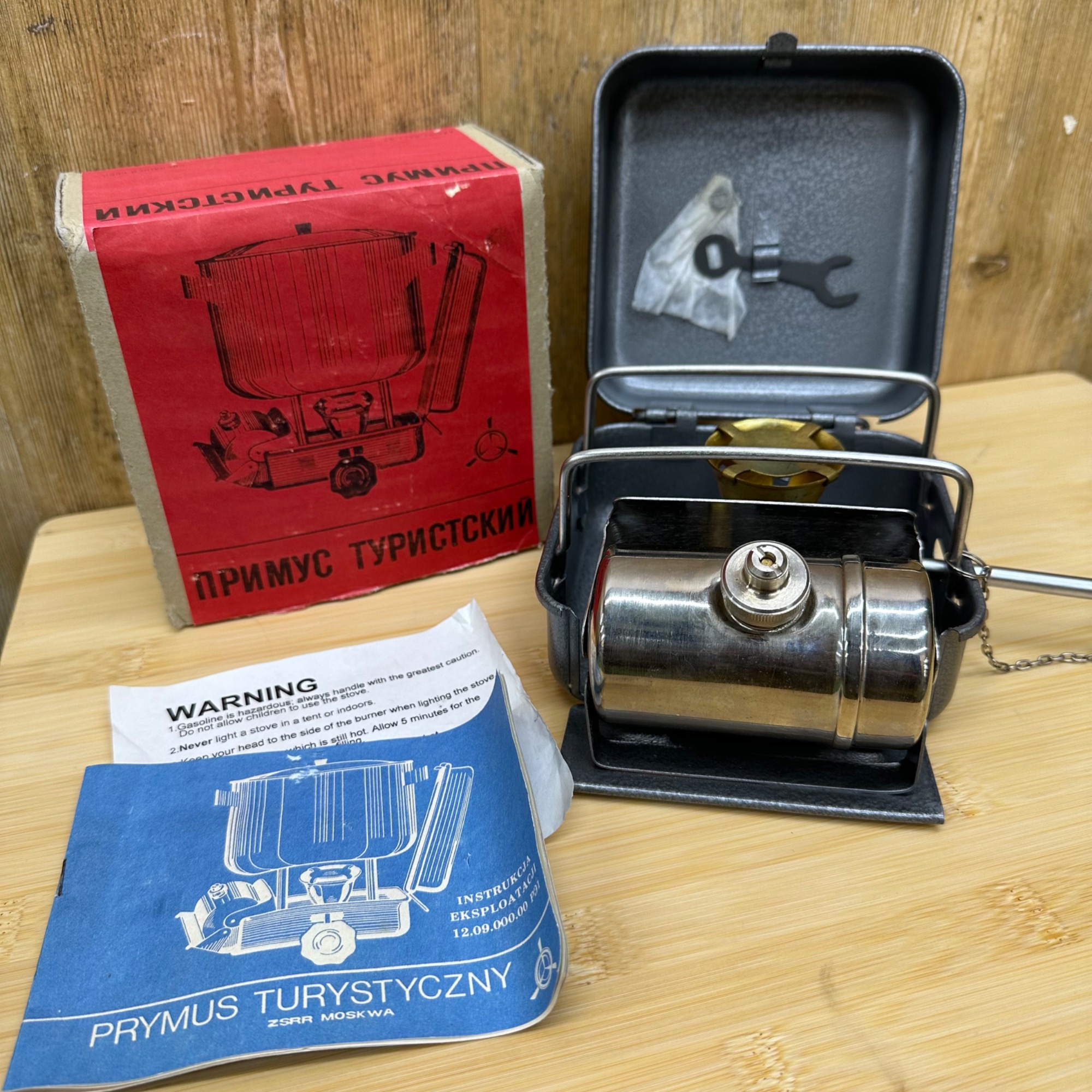 コレクター必見!!】ソビエト製箱ストーブPT-1&OptimusNo.8HUNTER最終型