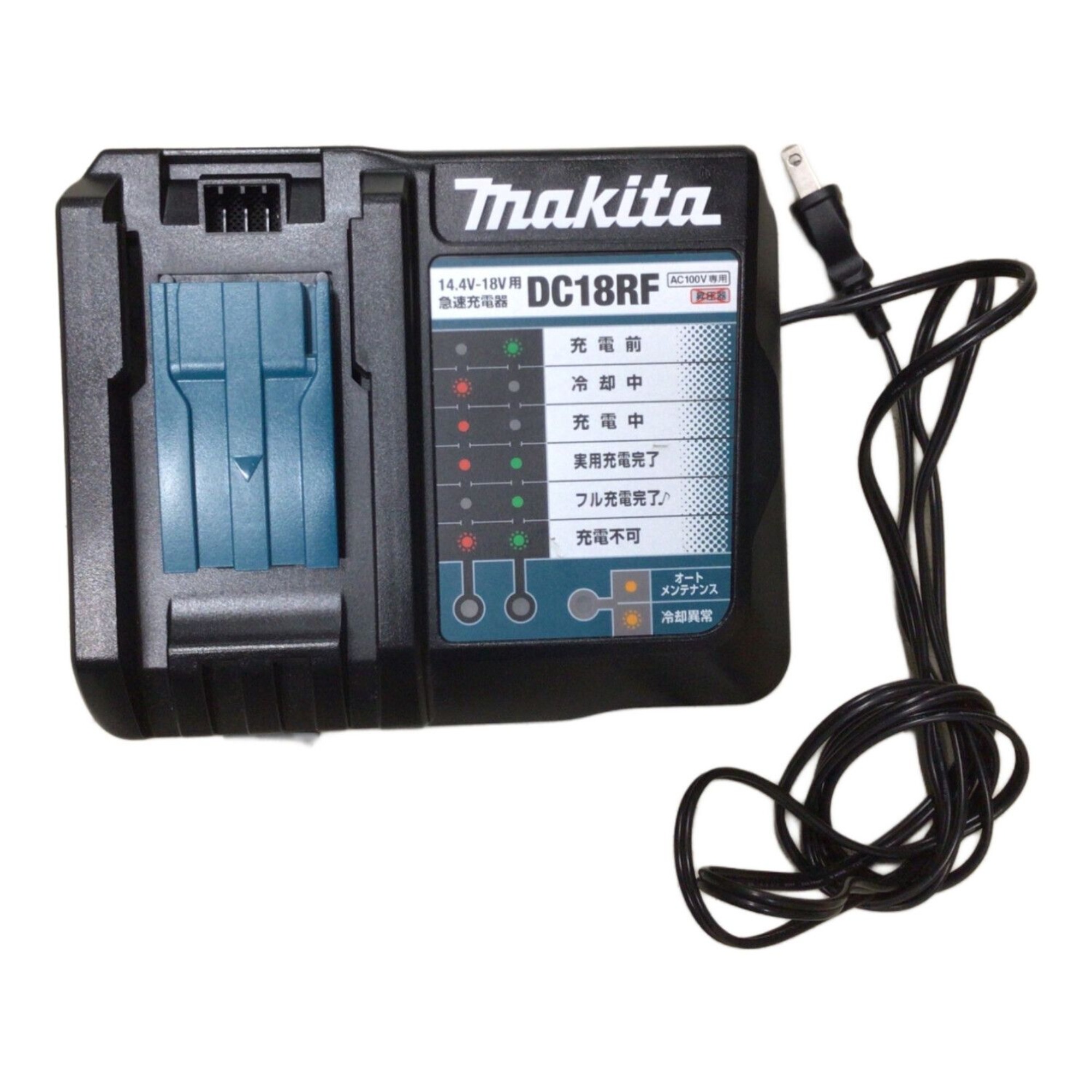 スノーピークのフィールドファン！急速充電器もセット！[2024.08.14