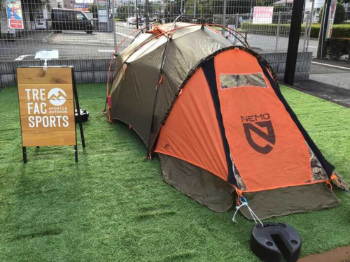 強靭な生地で頑丈かつ軽量なテント！【NEMO エンデュランス2P