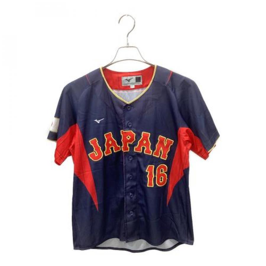 ミズノ / MIZUNO】侍ジャパン 2023ビジターユニフォーム #16 | 世界を