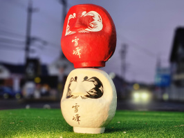 スノピのところに福来る】縁起物だるま大量発生中！！[2025.01.23発行