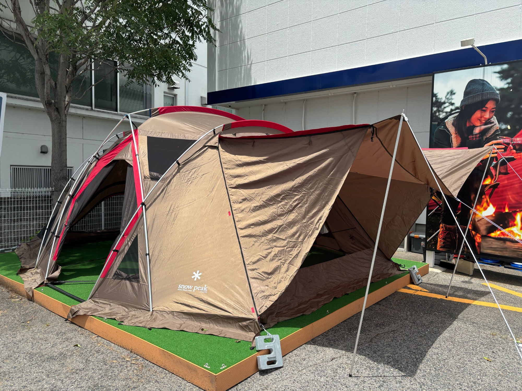 家族や友人でキャンプする方におすすめ！リビングシェルロングPro.のご