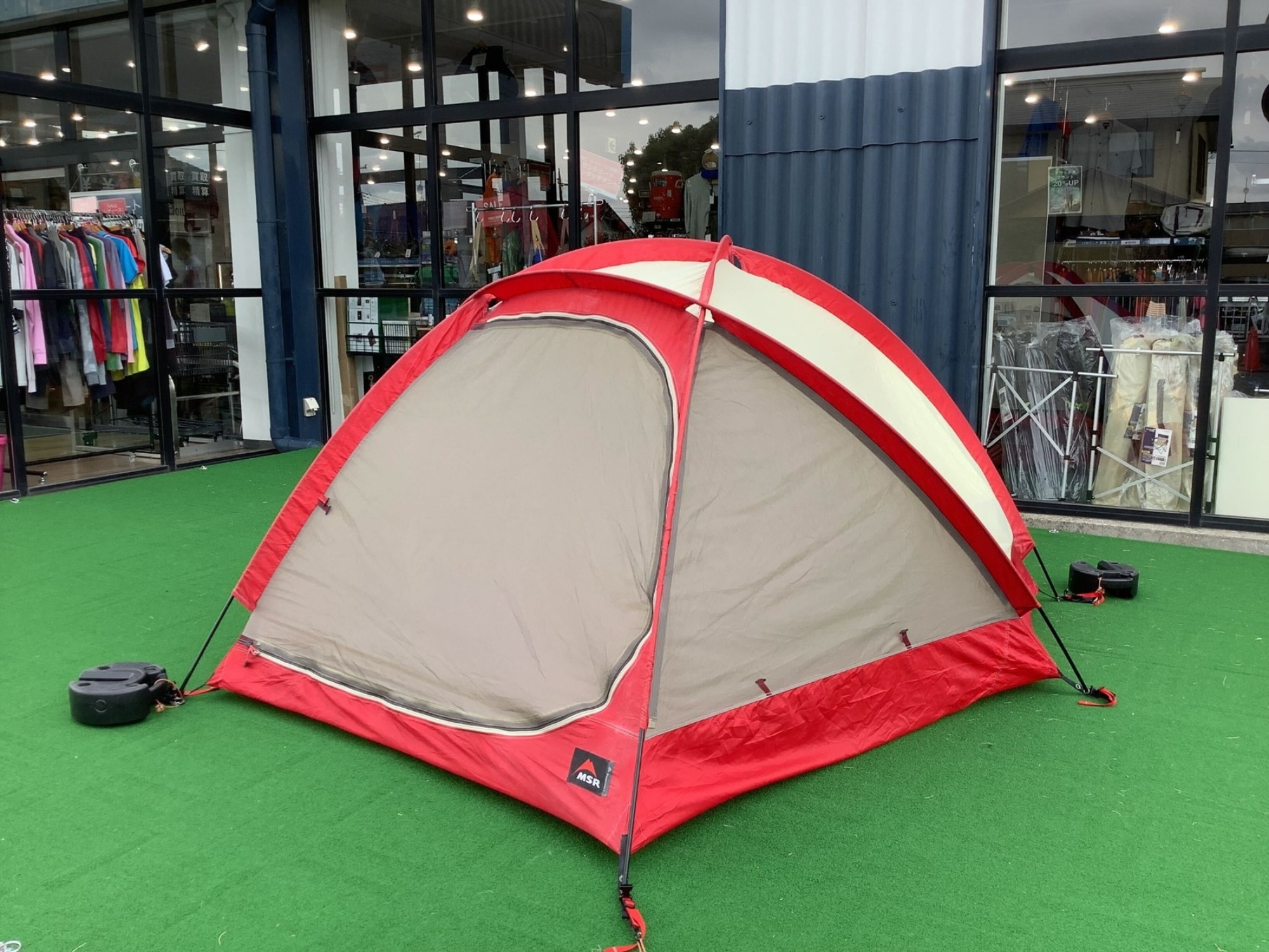 MOSS造形美を継ぎしモノ。MSRフュージョン2・3/TERRAMOTO3[2023.06.18