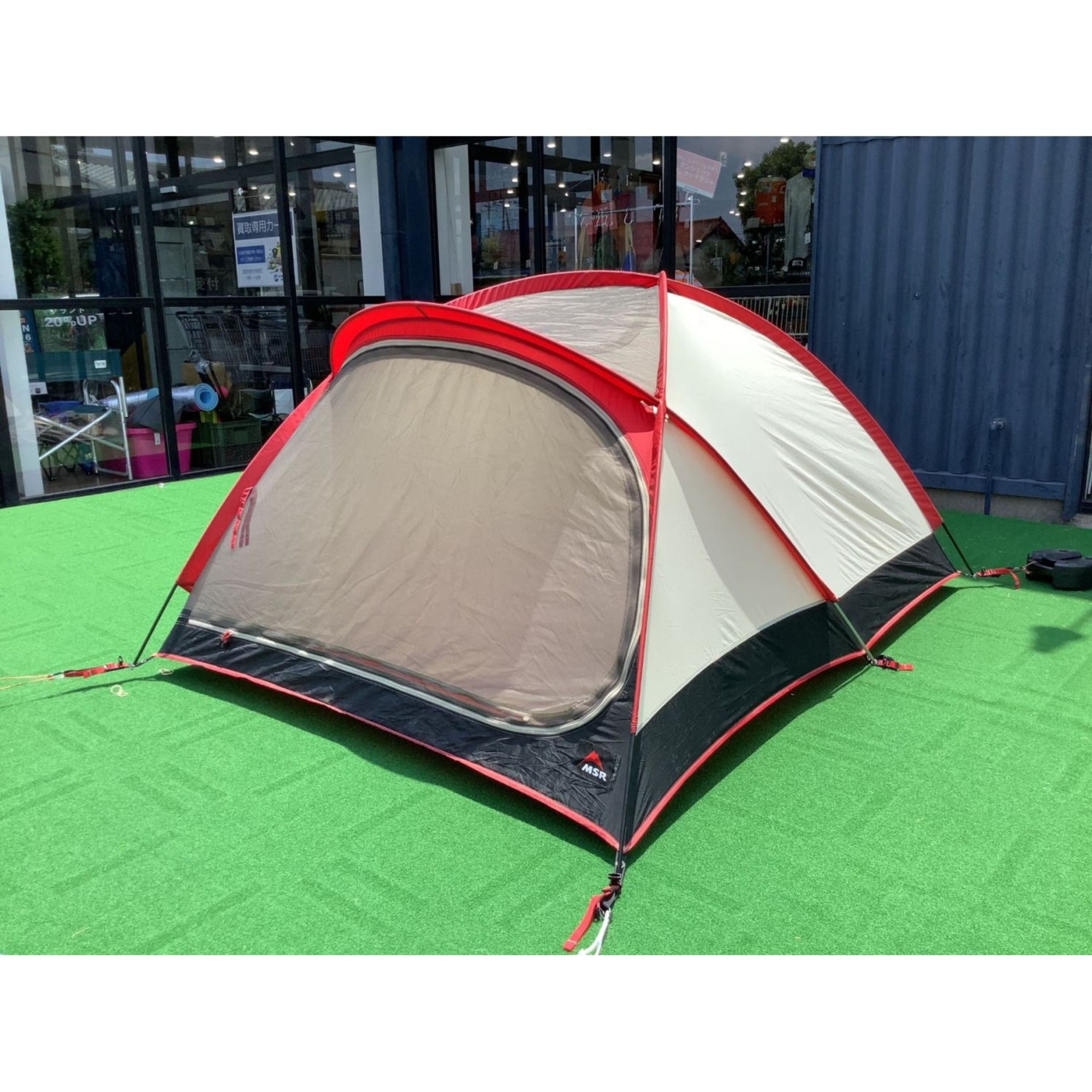 MOSS造形美を継ぎしモノ。MSRフュージョン2・3/TERRAMOTO3[2023.06.18