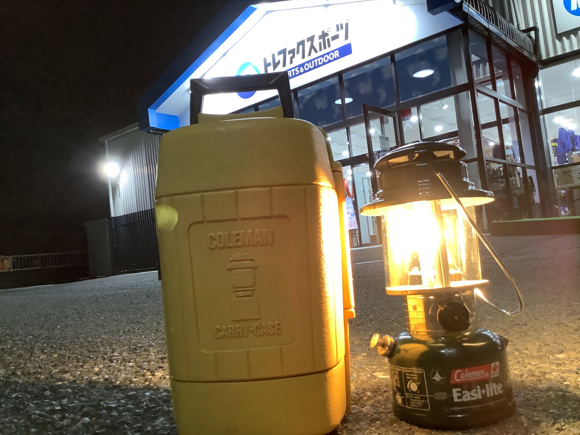 コールマン【イージーライト325A】専用クラムシェルケースも付いてお得