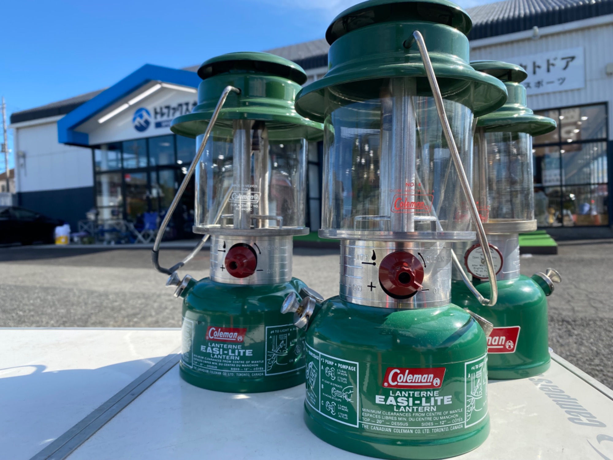 カナダ製コールマンのビンテージランタンの価格見直しました。[2023.08