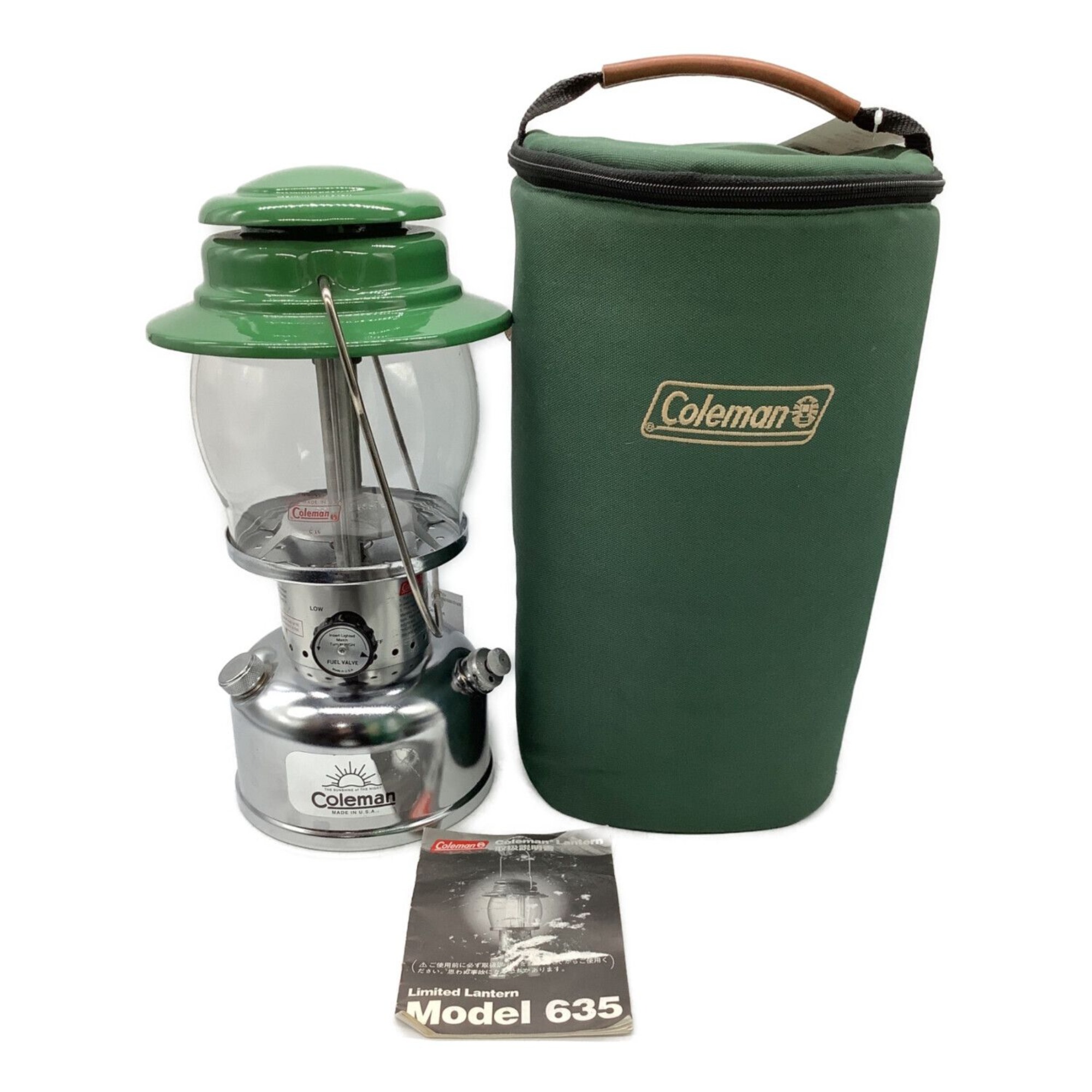 Colemanランタンで屈指の明るさを放つ！635B当店在庫2点を紹介