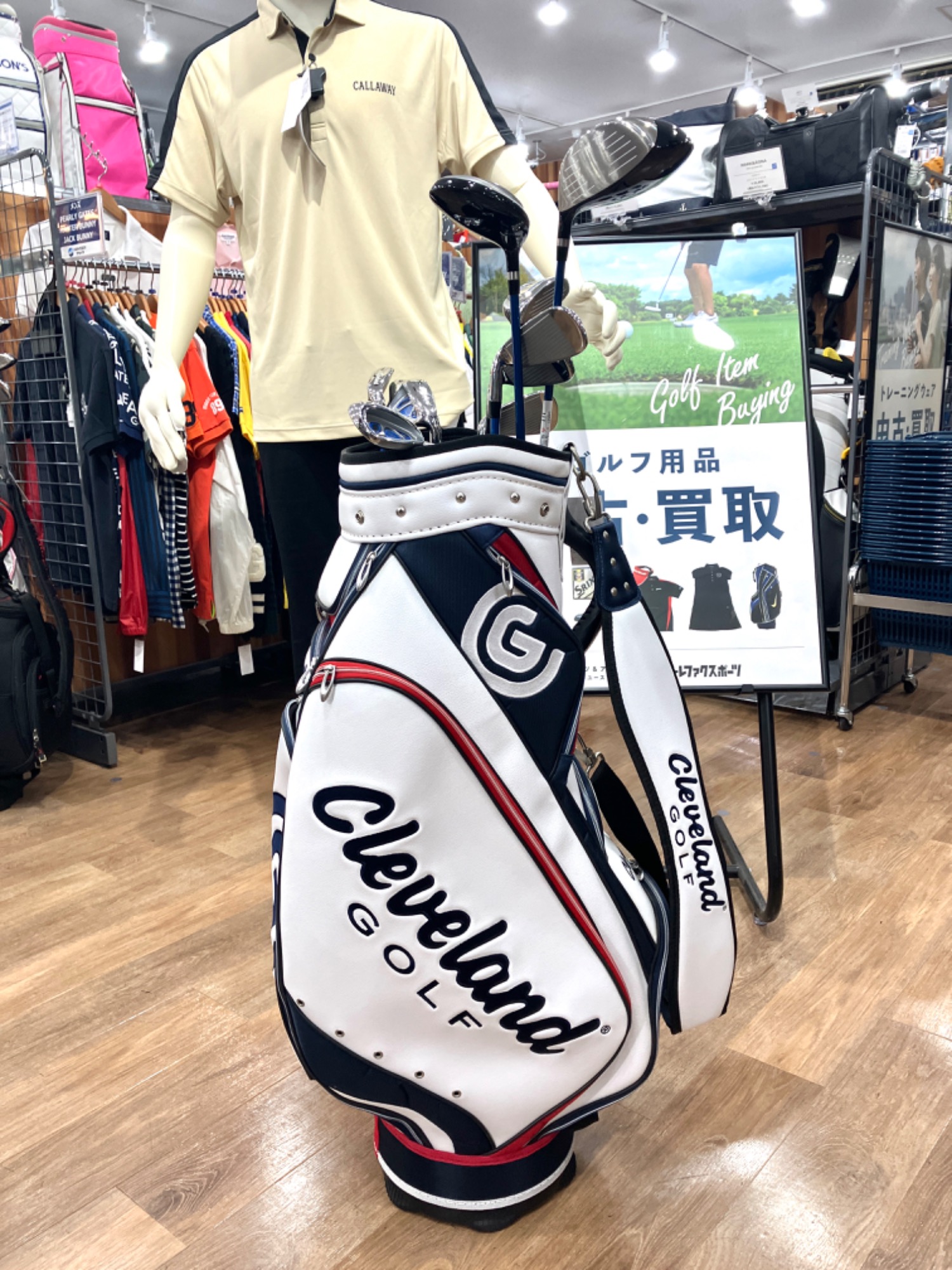 これからゴルフをはじめる方へおすすめのゴルフクラブセット特集