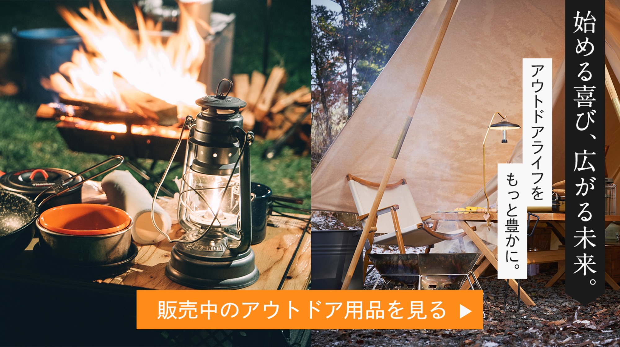 当店初入荷】ライトスミスのQwikback UL Chairをご紹介。[2024.09.01