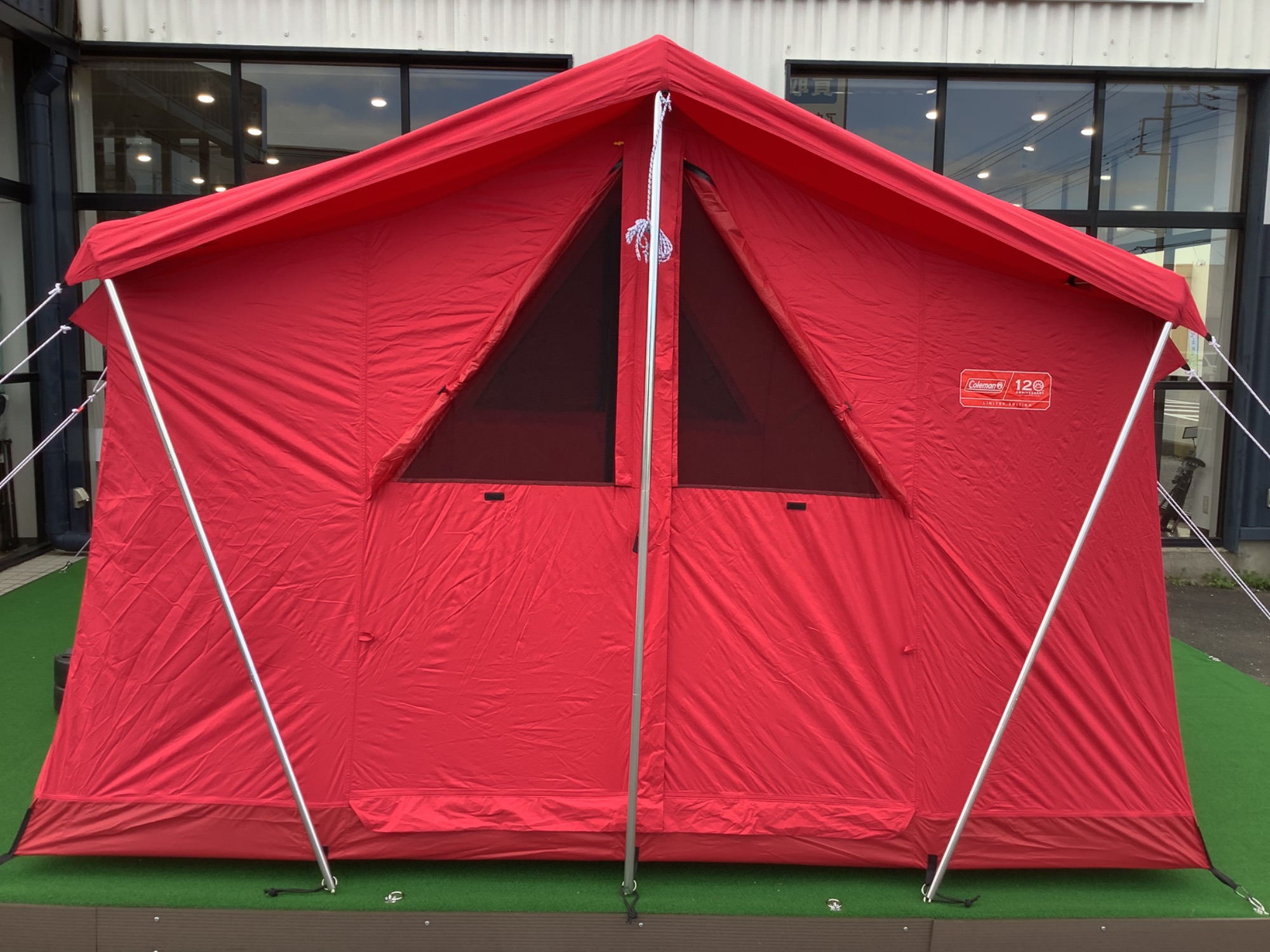 コールマン120周年記念！アニバーサリーテント＆タープセットご紹介