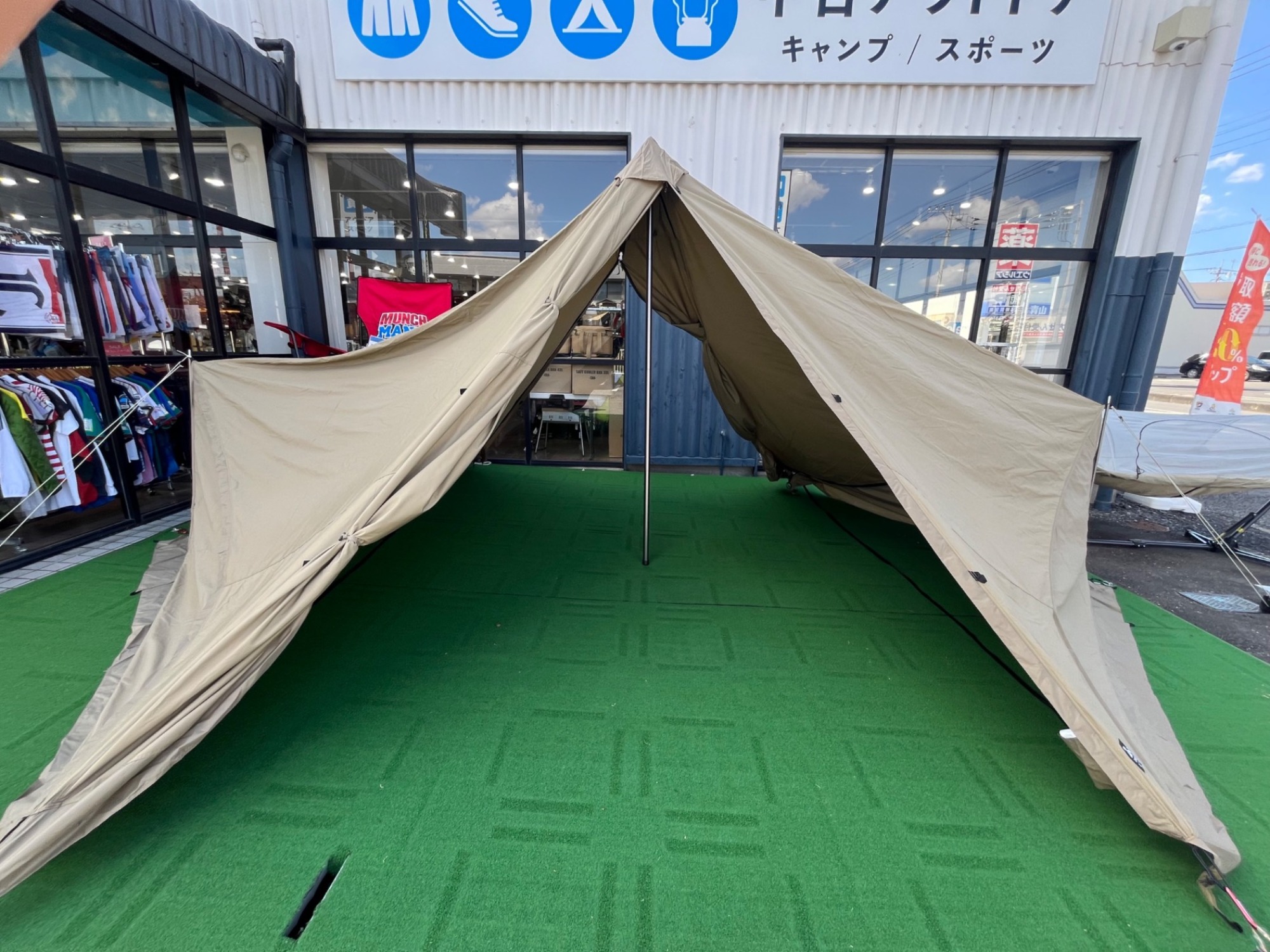 大人気モデルのTCスペック！【ZANE ARTS ギギ1TC】[2024.10.17発行