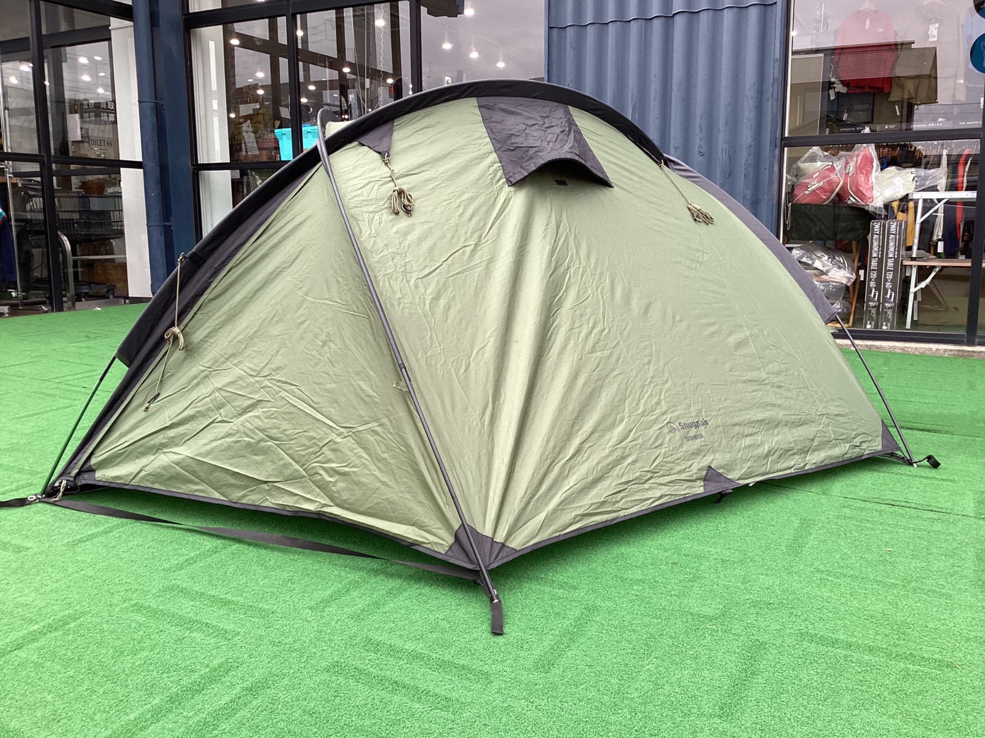 様々なキャンプスタイルに合う！スナグパックのドームテント、バンカー