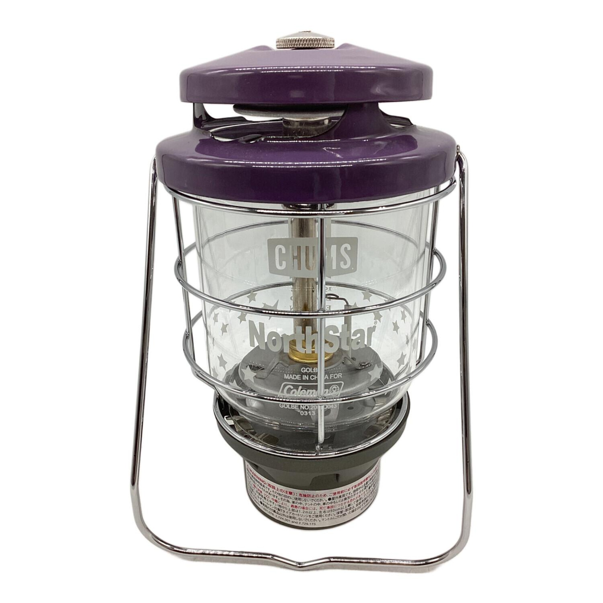 300台限定！チャムスのガスランタンはポップで唯一無二のデザイン