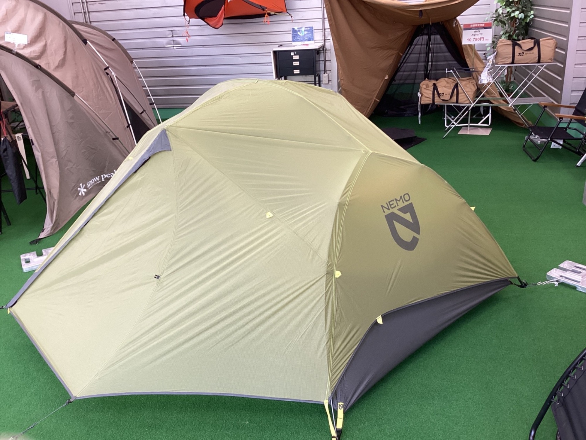 最適な軽さと快適性を兼ね備えたニーモのDAGGER OSMO 2Pをご紹介