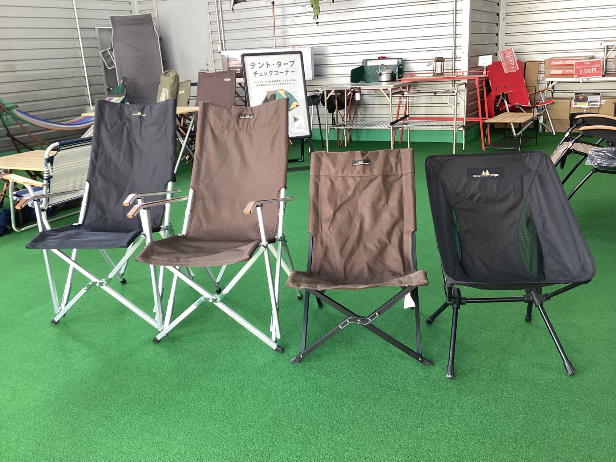オガワ(Ogawa)のチェアがよりどりみどり、複数種類販売中！[2023.10.18