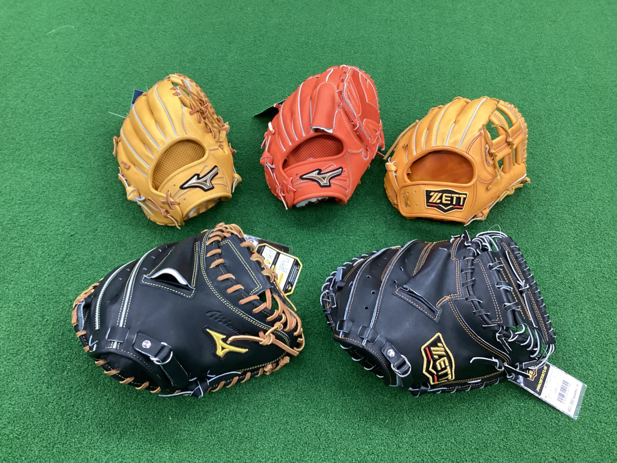 良品多数！！グローブの王道ミズノやゼットなど複数紹介！！[2024.03
