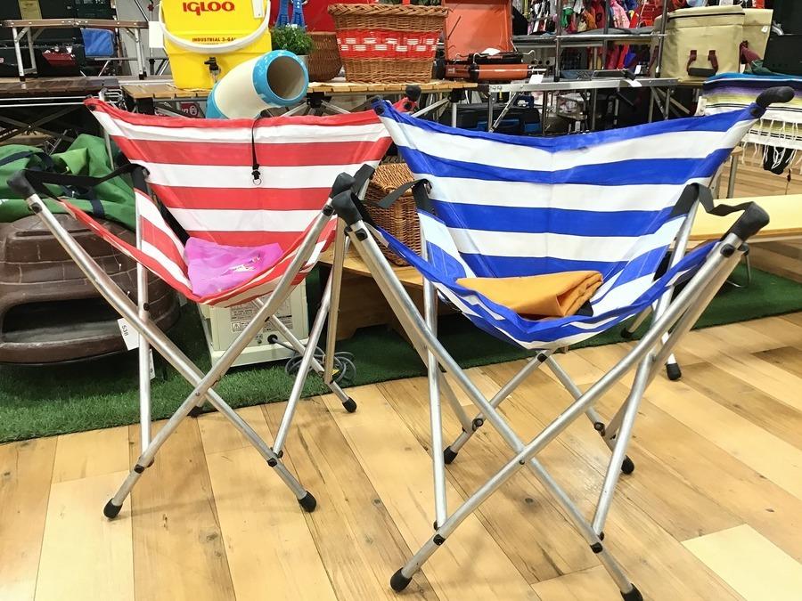 英国紳士のガダバウトチェア特集！[2019.07.06発行]｜リサイクル