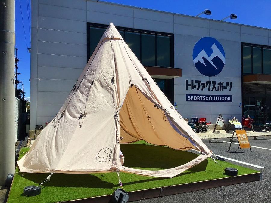 圧倒的存在感！シロクマロゴでお馴染みのnordisk(ノルディスク)の