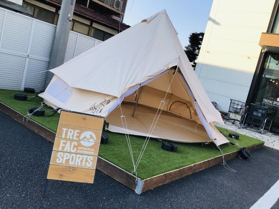 クラシックテントの王道！昨今人気絶頂中のnordisk(ノルディスク)の