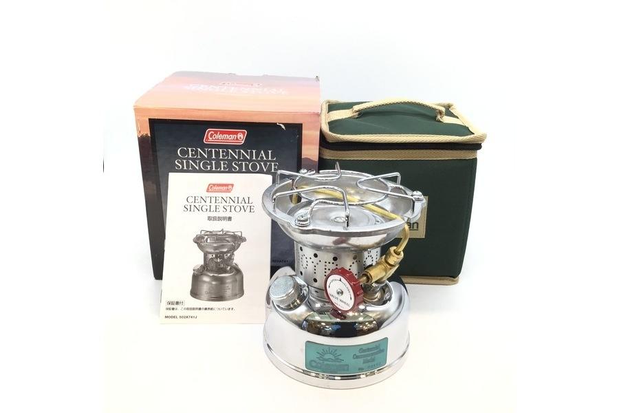 100周年限定の逸品！？Coleman(コールマン）センテニアルランタン