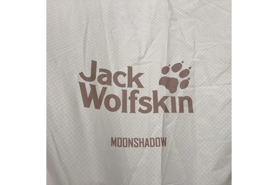 曲線美が美しいJack Wolfskin(ジャックウルフスキン)のムーンシャドー